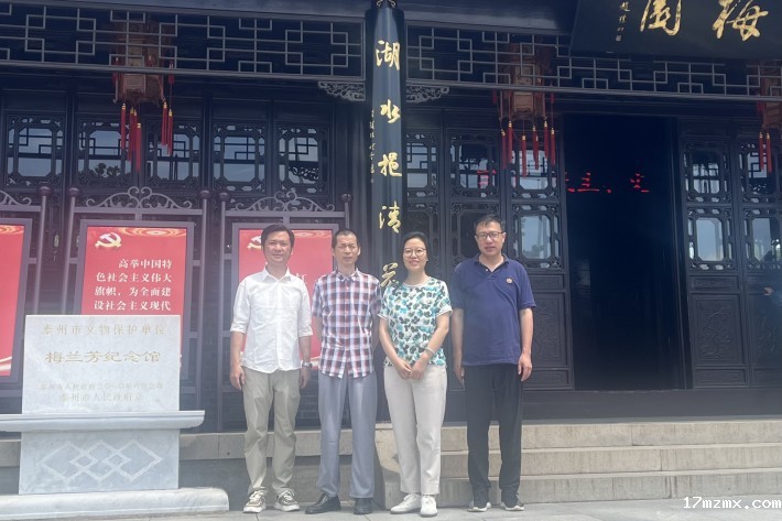 第三阶段实践活动_副本.jpg