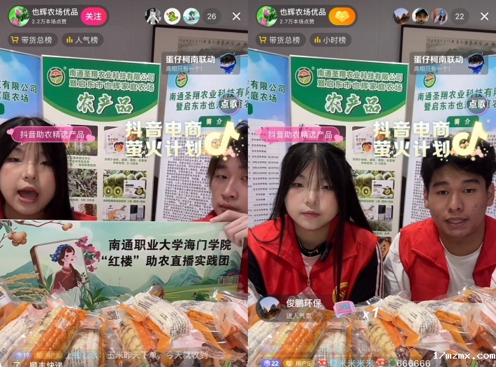 5_副本.jpg