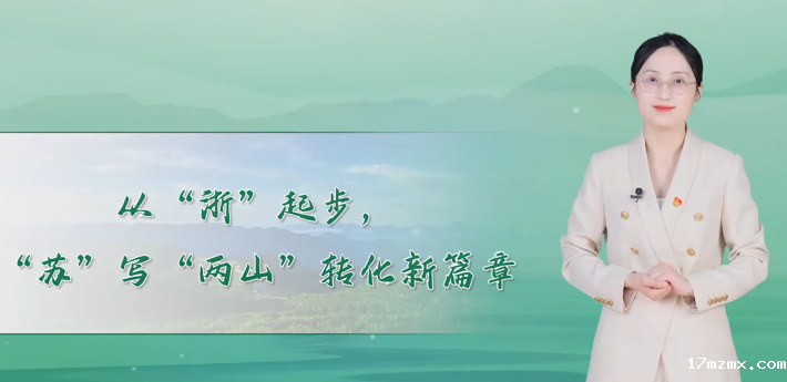杨兰_副本.png