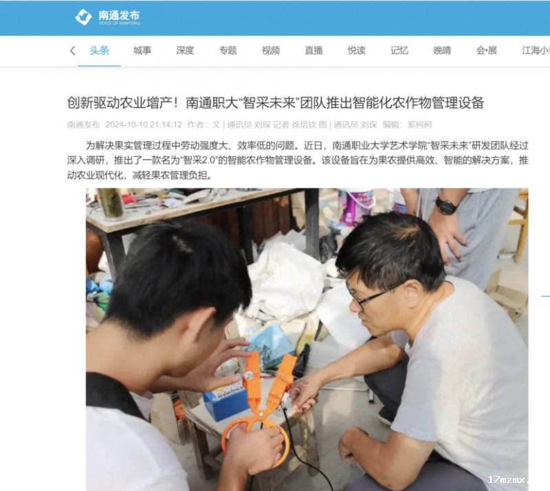 图片1.png