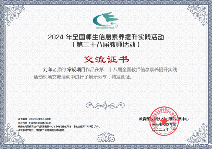 图片2_副本.png