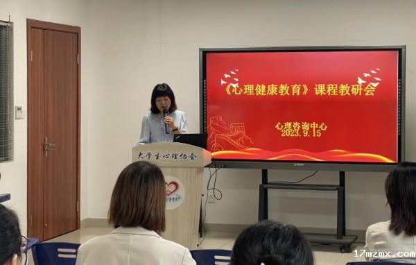 QQ图片20230918102719.jpg