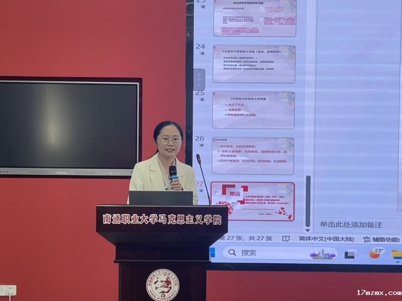 微信图片_202405091719081.jpg