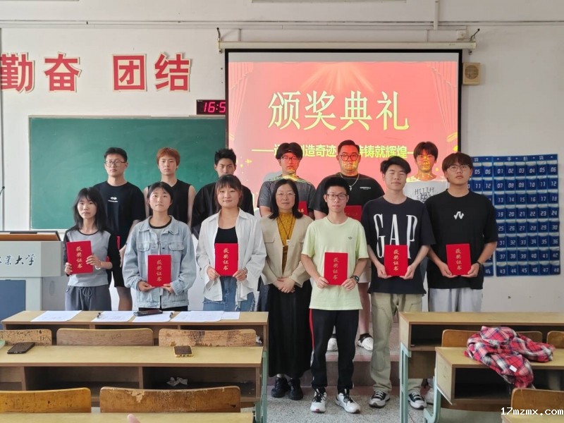 QQ图片20240524102945.jpg