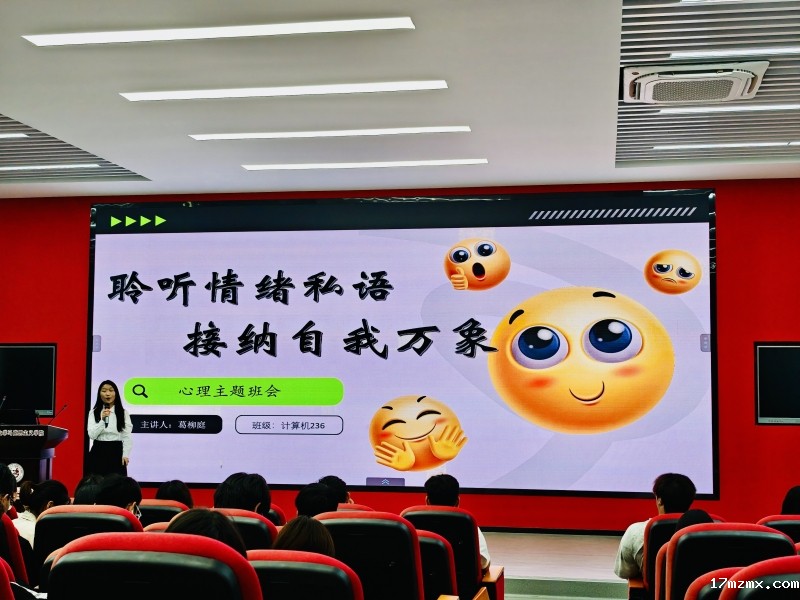QQ图片20250523095213.jpg