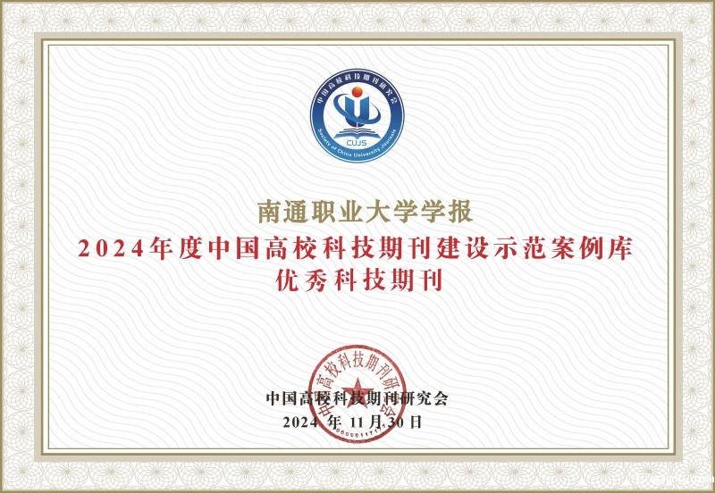 证书.jpg