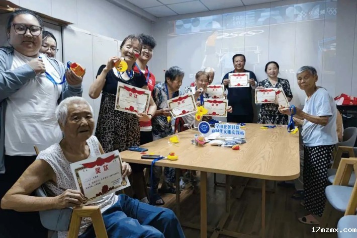微信图片_202408111001391_副本.jpg