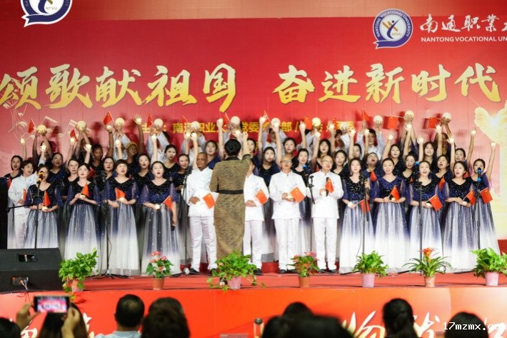 4.二等奖：国际合作教育学院党总支_副本.jpg