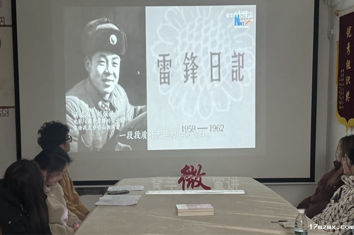 a0b0761855483e43f0fcfc80ff2357f_副本.jpg