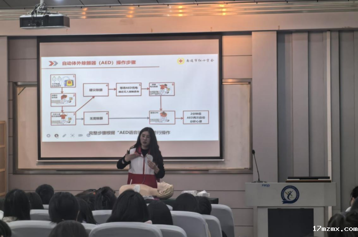图片4_副本.png