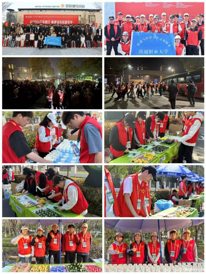 图片2_副本.png