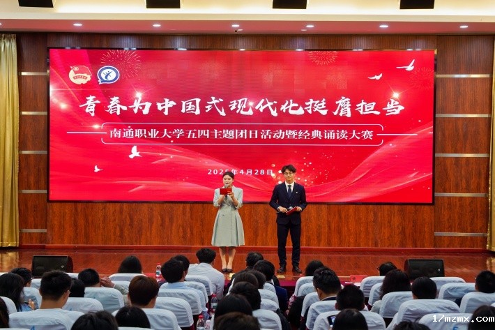 1.活动现场_副本.jpg