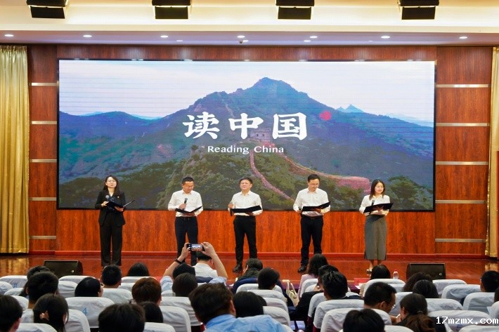 13.朗诵表演《读中国》_副本.jpg