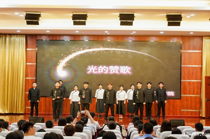 11.机械工程学院《光的赞歌》_副本.jpg